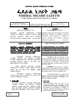 1056 (1).pdf